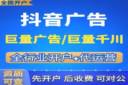 案例分析：如何通过百度推广实现精准引流